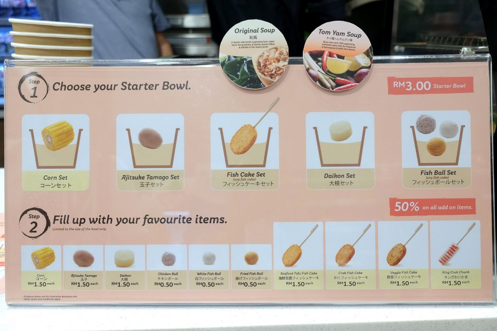 family-mart-malaysia-what-to-buy-011