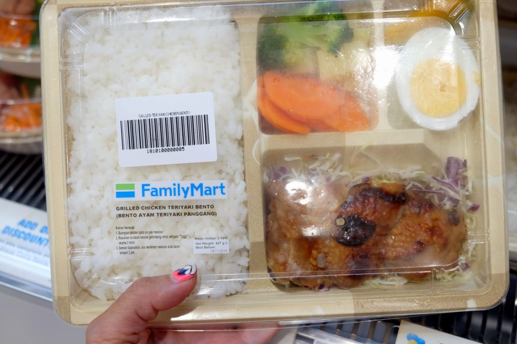 family-mart-malaysia-what-to-buy-016