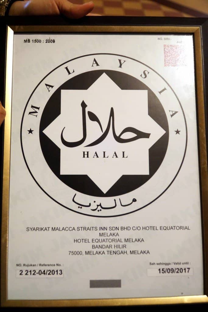 Halal Nyonya food in Melaka - Seri Nyonya @ Hotel Equatorial Melaka-004