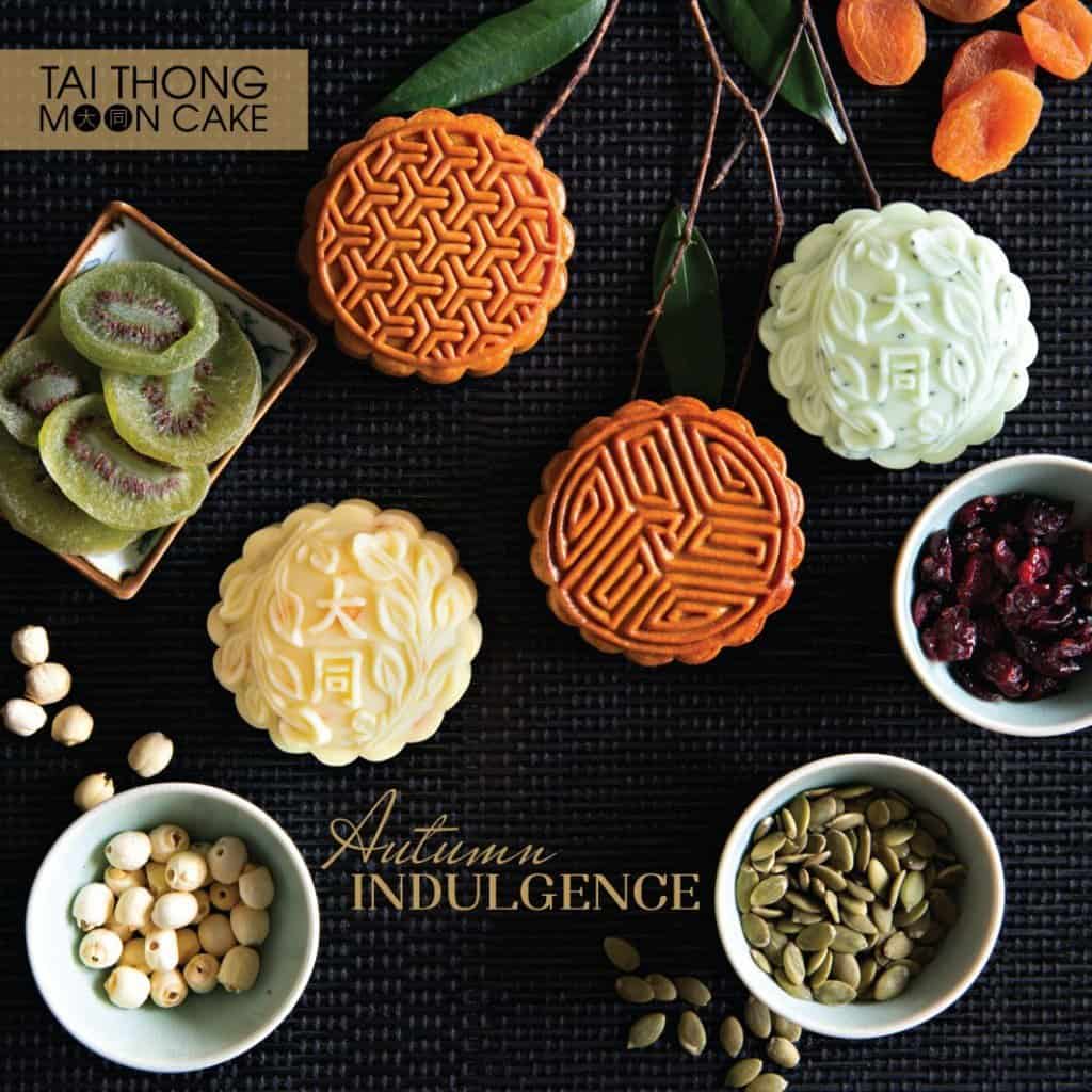 Mooncake Brochure 2015-page-001