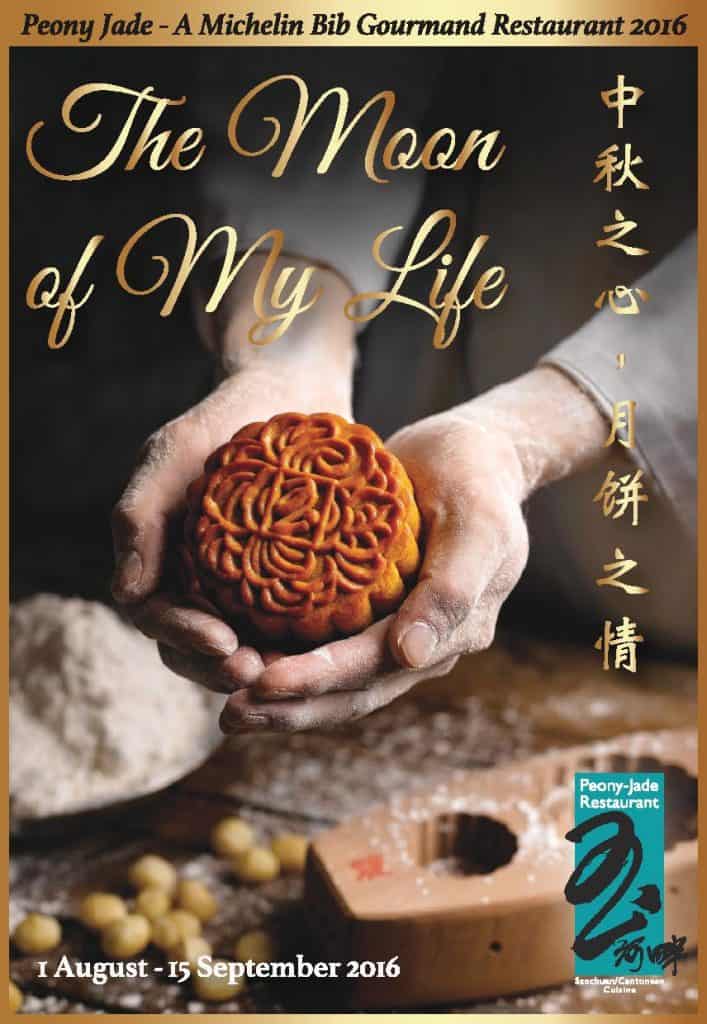 PEONY-JADE-Legendary-Mooncake-Brochure-2016-page-001