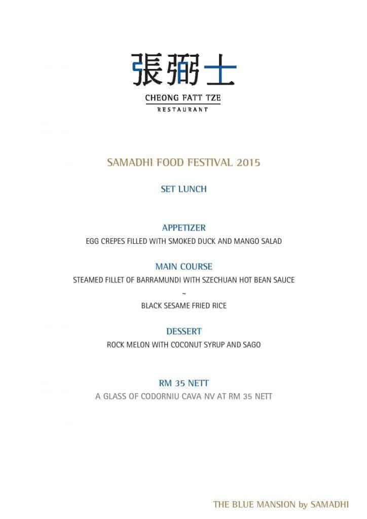 Samadhi Food Festival 2015 Cheong Fatt Tze menu-page-001