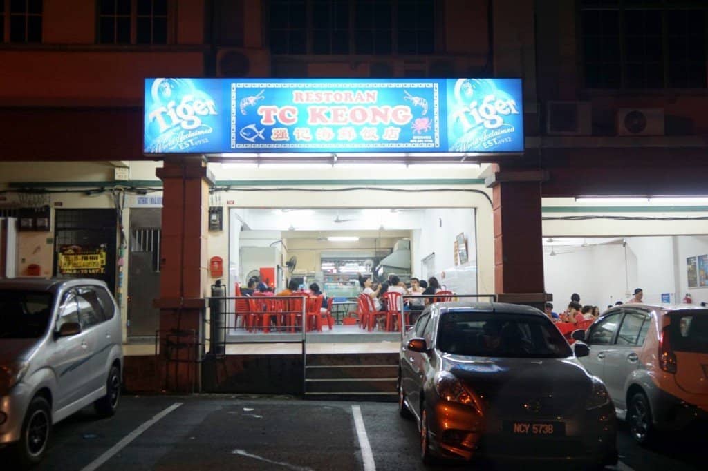 TC Keong restaurant -  chinese food restaurant seremban-007
