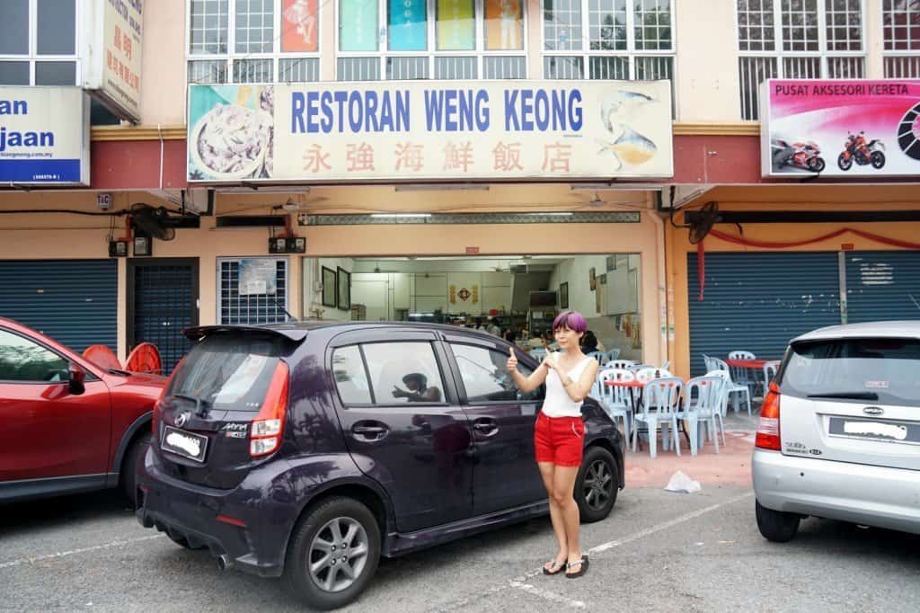 best dai chow seremban - restaurant weng keong-009