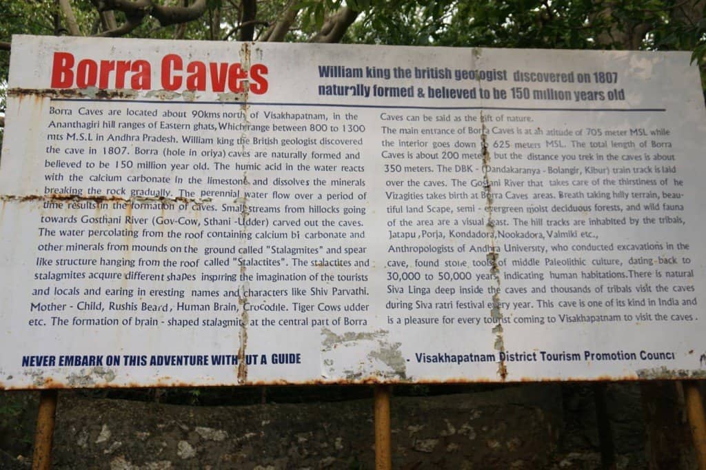 borra caves - Visakhapatnam-029