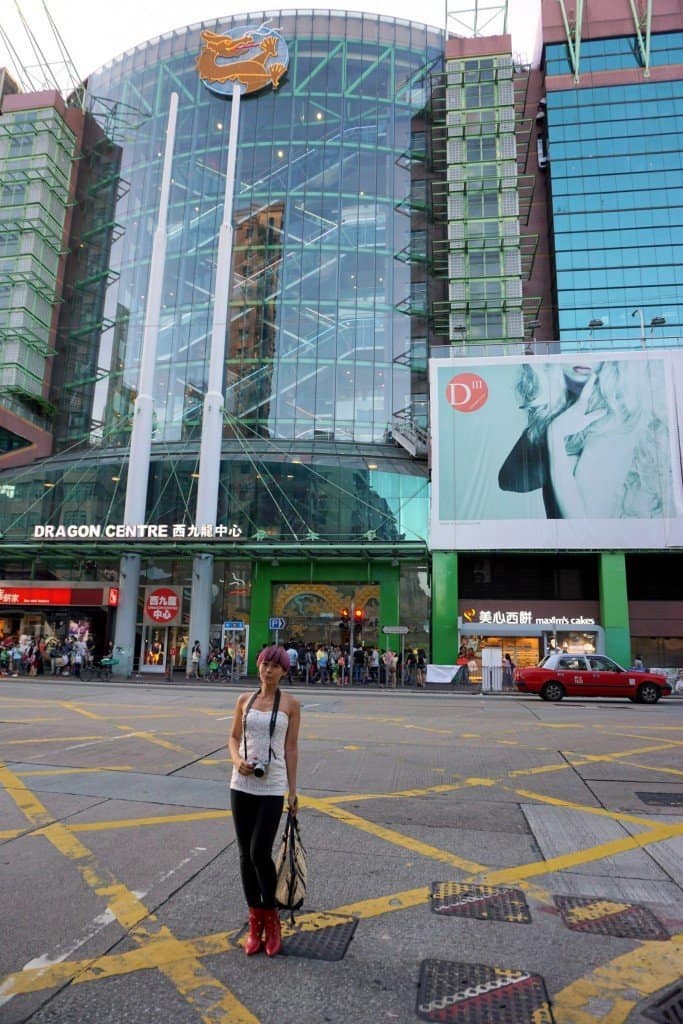 dragon centre - shopping hong kong