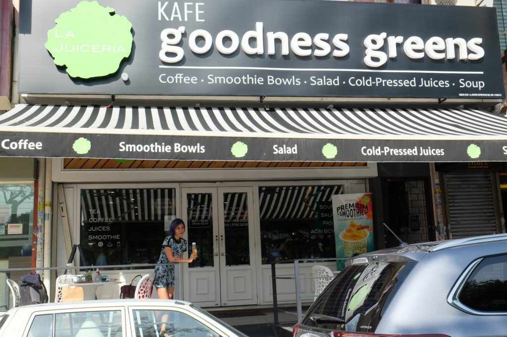 goodness-green-cafe-ttdi-new-breakfast-menu-004