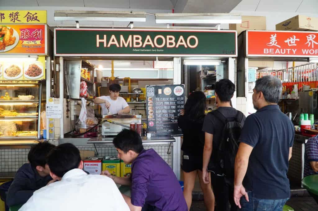 hambaobao - Bukit Timah - buah keluak burger