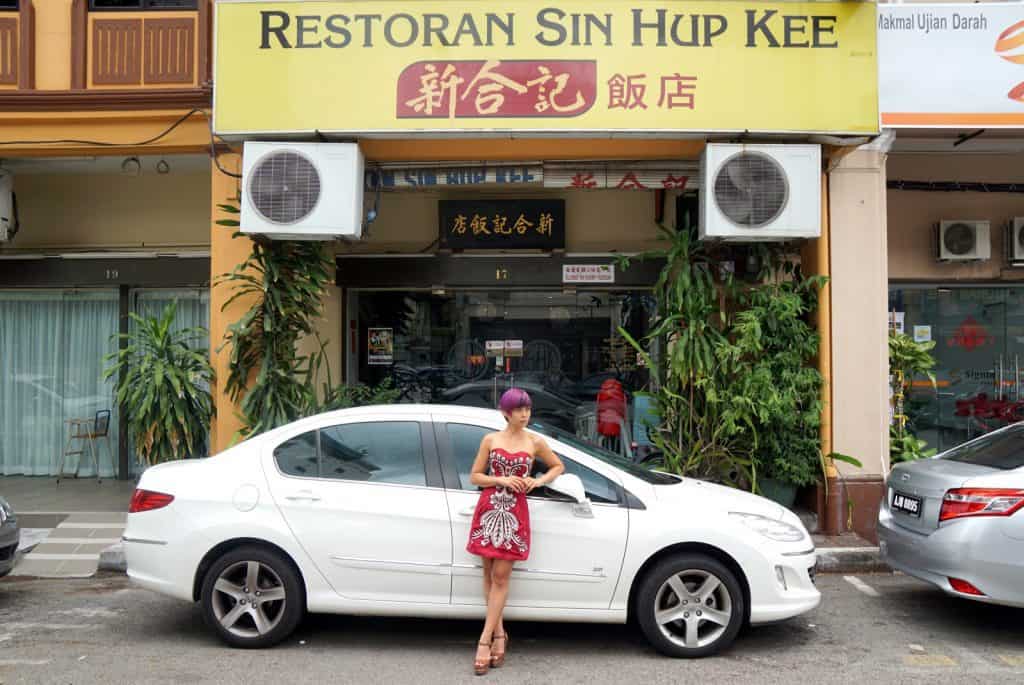 ipoh best restaurant - Sin Hup Kee Jalan Leong Sin Nam-005