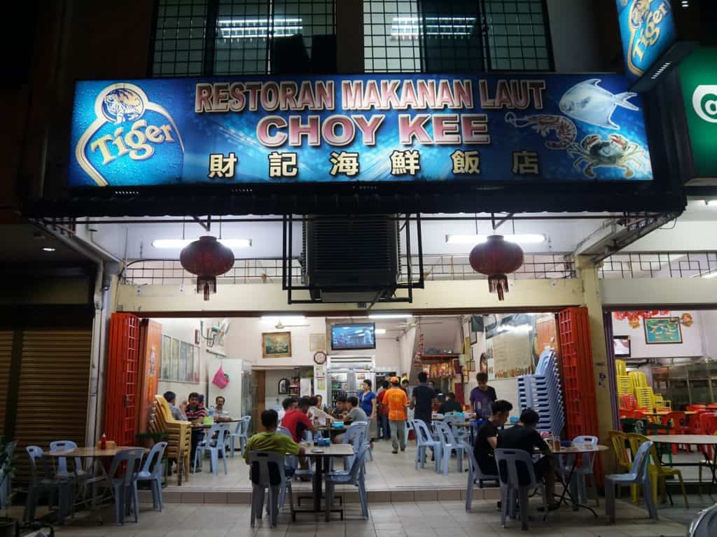 ipoh - restoran makanan laut choy kee 
