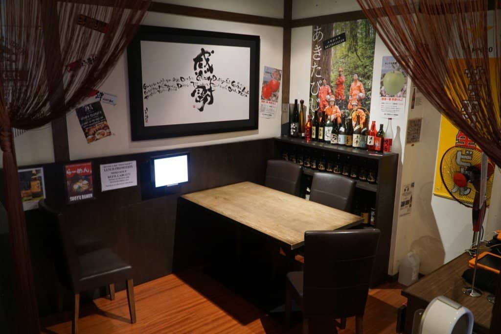 senya - publika - japanese restaurant